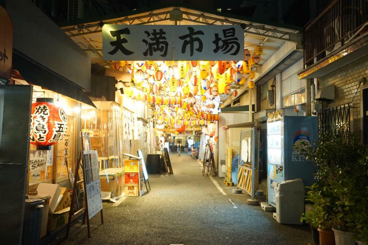Yukinoyado Umeda Leilighet Ōsaka Eksteriør bilde