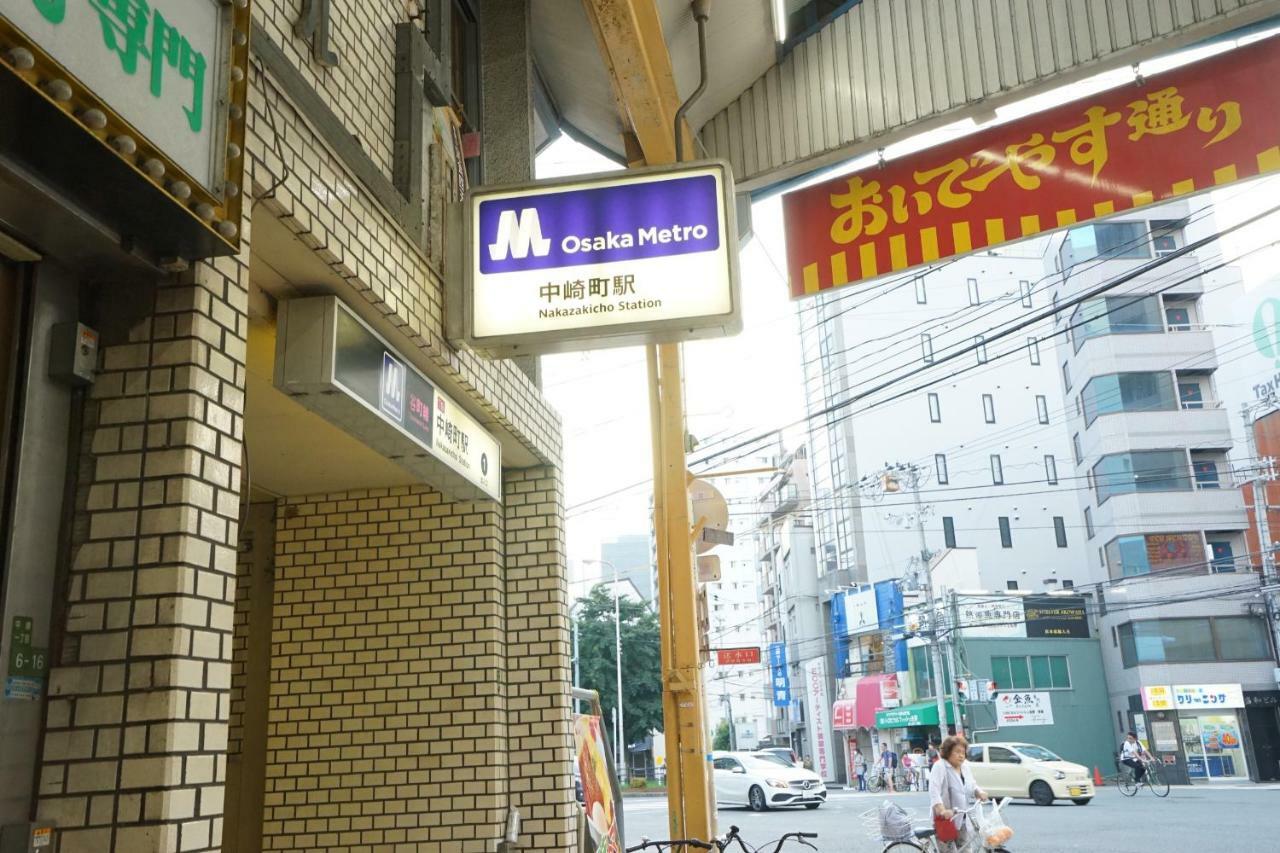 Yukinoyado Umeda Leilighet Ōsaka Eksteriør bilde
